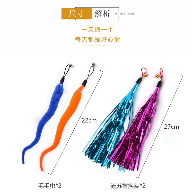 9 Pack Colorful Feather Replacement Head Funny Cat Stick Tassel Feather Fishing Rod Cat Toy Set Cat Toys Interactive