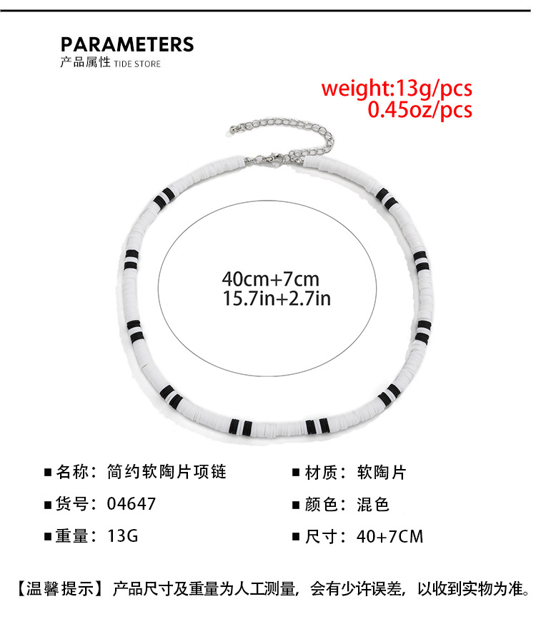 Collar Hombre Bohemia White Black Soft Polymer Beads Necklace Men Collier Homme Male Necklace for Men Women Collana Uomo