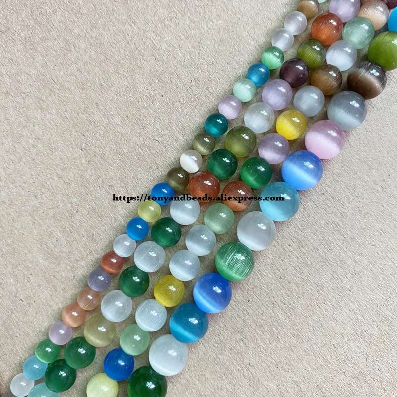 18 Styles White Cat Eye Glass Round Loose Beads 4 6 8 10 12mm 7.5" or 15" Pick Length and Size For Jewelry Making DIY