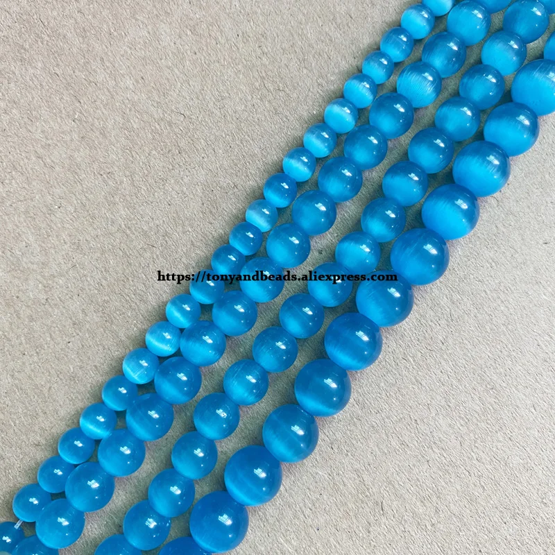 18 Styles White Cat Eye Glass Round Loose Beads 4 6 8 10 12mm 7.5" or 15" Pick Length and Size For Jewelry Making DIY