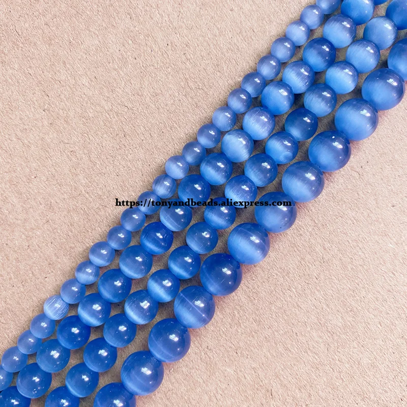 18 Styles White Cat Eye Glass Round Loose Beads 4 6 8 10 12mm 7.5" or 15" Pick Length and Size For Jewelry Making DIY