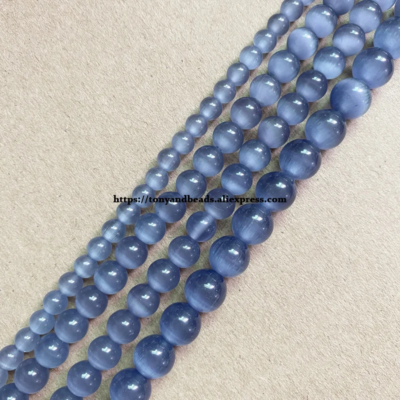 18 Styles White Cat Eye Glass Round Loose Beads 4 6 8 10 12mm 7.5" or 15" Pick Length and Size For Jewelry Making DIY
