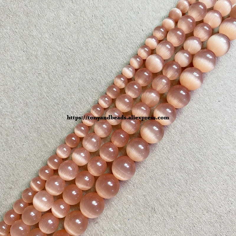 18 Styles White Cat Eye Glass Round Loose Beads 4 6 8 10 12mm 7.5" or 15" Pick Length and Size For Jewelry Making DIY