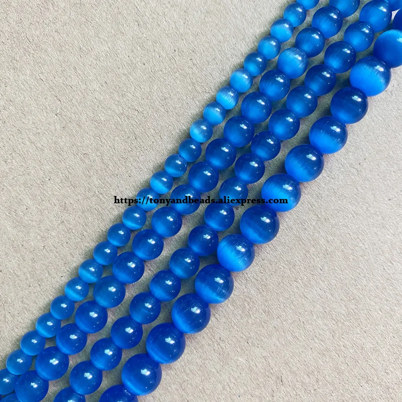 18 Styles White Cat Eye Glass Round Loose Beads 4 6 8 10 12mm 7.5" or 15" Pick Length and Size For Jewelry Making DIY
