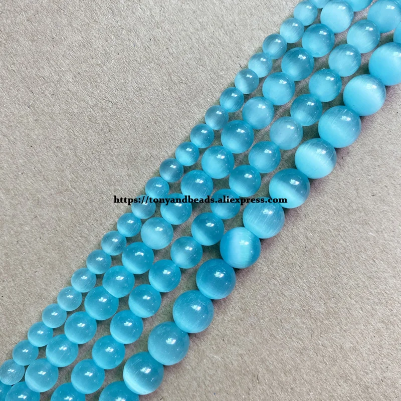18 Styles White Cat Eye Glass Round Loose Beads 4 6 8 10 12mm 7.5" or 15" Pick Length and Size For Jewelry Making DIY