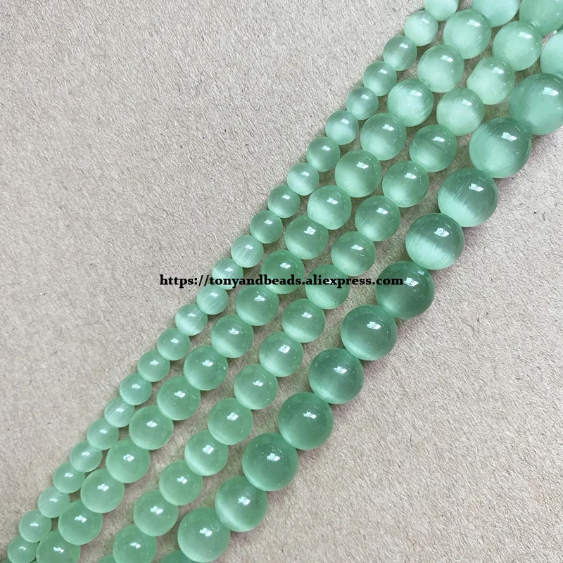 18 Styles White Cat Eye Glass Round Loose Beads 4 6 8 10 12mm 7.5" or 15" Pick Length and Size For Jewelry Making DIY