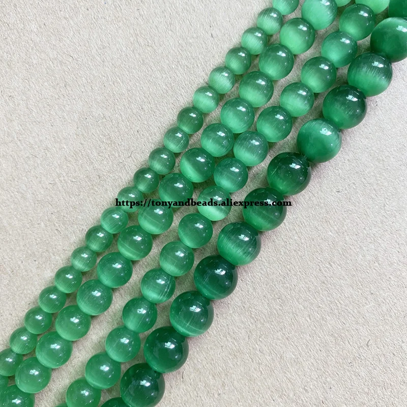 18 Styles White Cat Eye Glass Round Loose Beads 4 6 8 10 12mm 7.5" or 15" Pick Length and Size For Jewelry Making DIY
