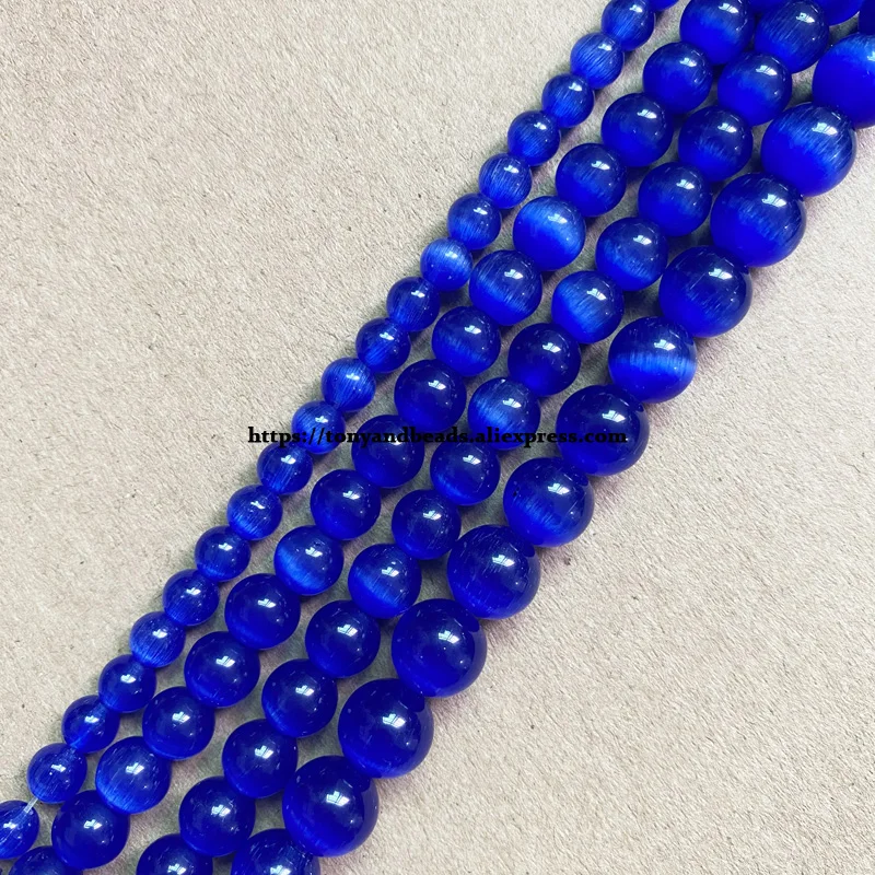 18 Styles White Cat Eye Glass Round Loose Beads 4 6 8 10 12mm 7.5" or 15" Pick Length and Size For Jewelry Making DIY