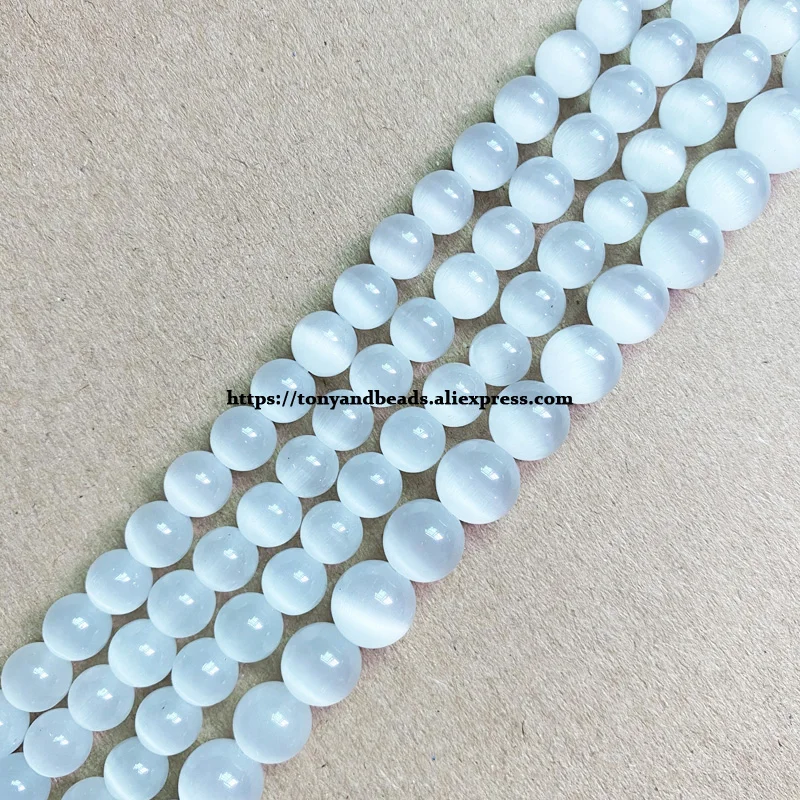 18 Styles White Cat Eye Glass Round Loose Beads 4 6 8 10 12mm 7.5" or 15" Pick Length and Size For Jewelry Making DIY
