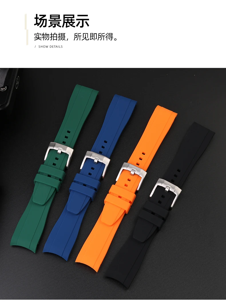 Curved End silicone rubber watch strap for men Rolex Water Ghost seiko citizen tissot 20MM 22MM sport Wristband Universal Belt