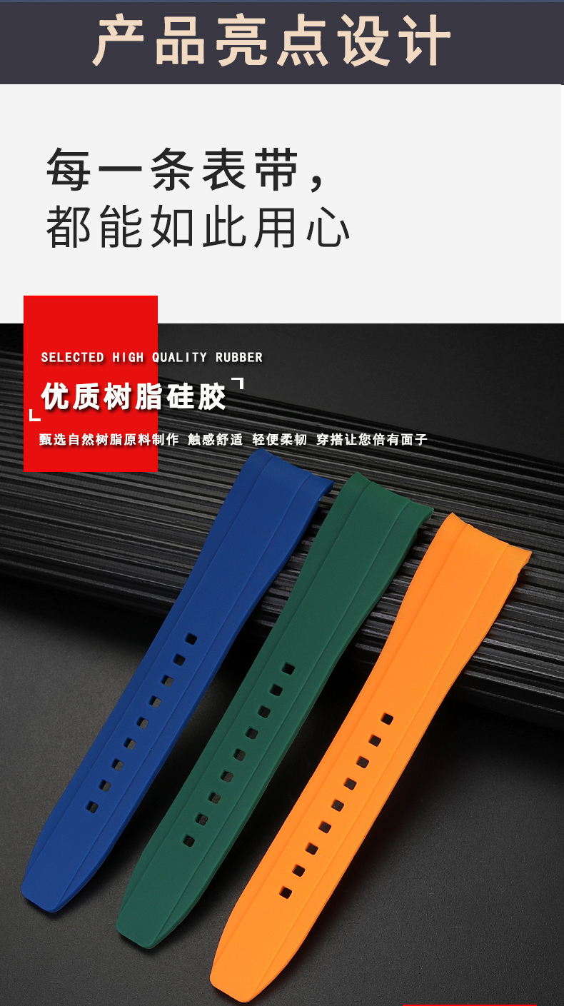 Curved End silicone rubber watch strap for men Rolex Water Ghost seiko citizen tissot 20MM 22MM sport Wristband Universal Belt