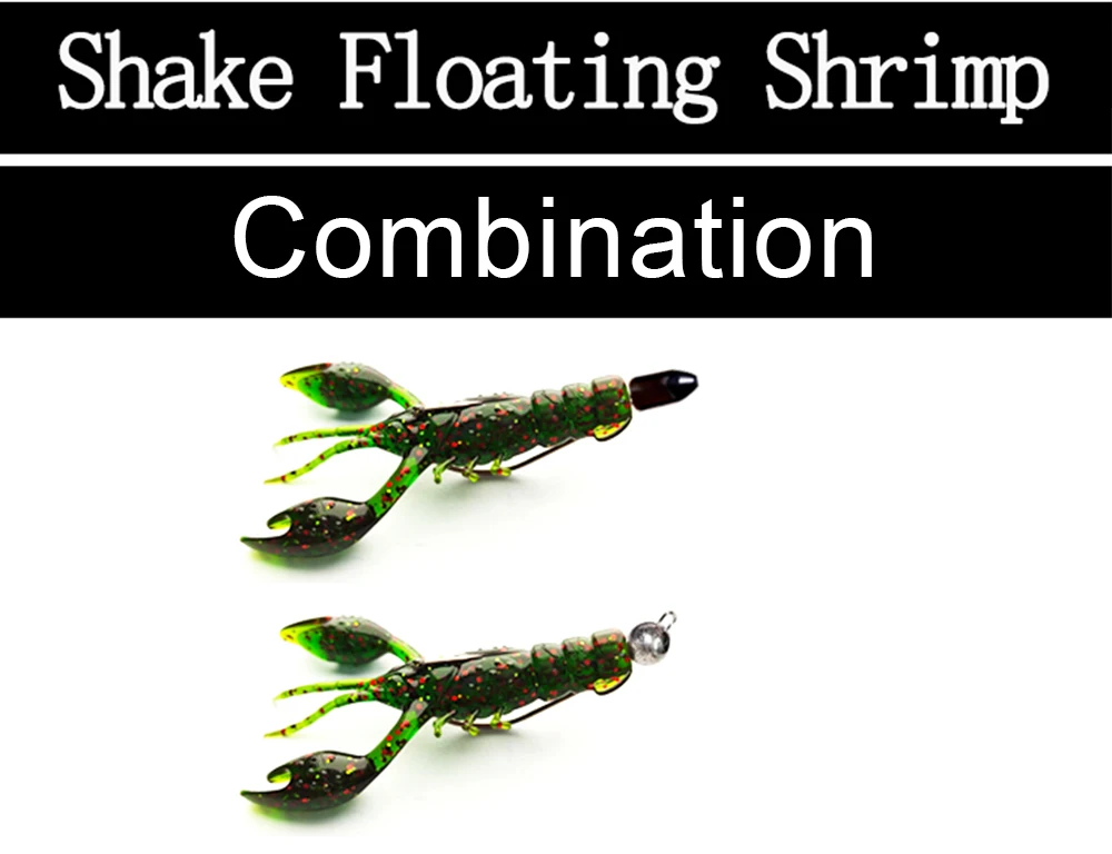 Hanlin Floating 65mm 4g Crawfish Larvae Soft Silicone Bait Jigs Wobbler Worms Fishing Lures Artificial Swimbait Bass Pike Tackle