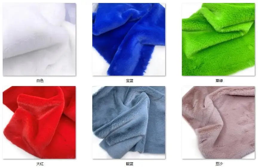 Size 50x50cm Imitate Rabbit Fur Plush Fabric Thickened Polyester Artificial Wool Doll Cotton Doll Material Decorative Padding