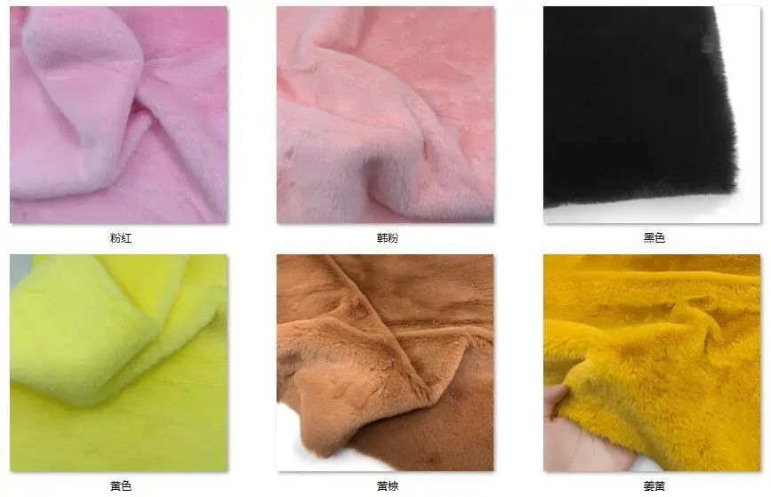 Size 50x50cm Imitate Rabbit Fur Plush Fabric Thickened Polyester Artificial Wool Doll Cotton Doll Material Decorative Padding