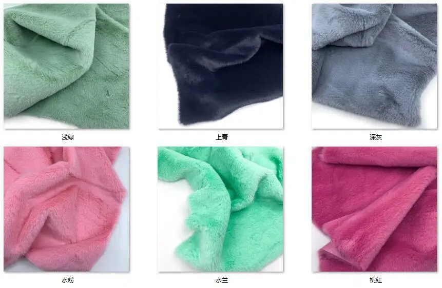 Size 50x50cm Imitate Rabbit Fur Plush Fabric Thickened Polyester Artificial Wool Doll Cotton Doll Material Decorative Padding
