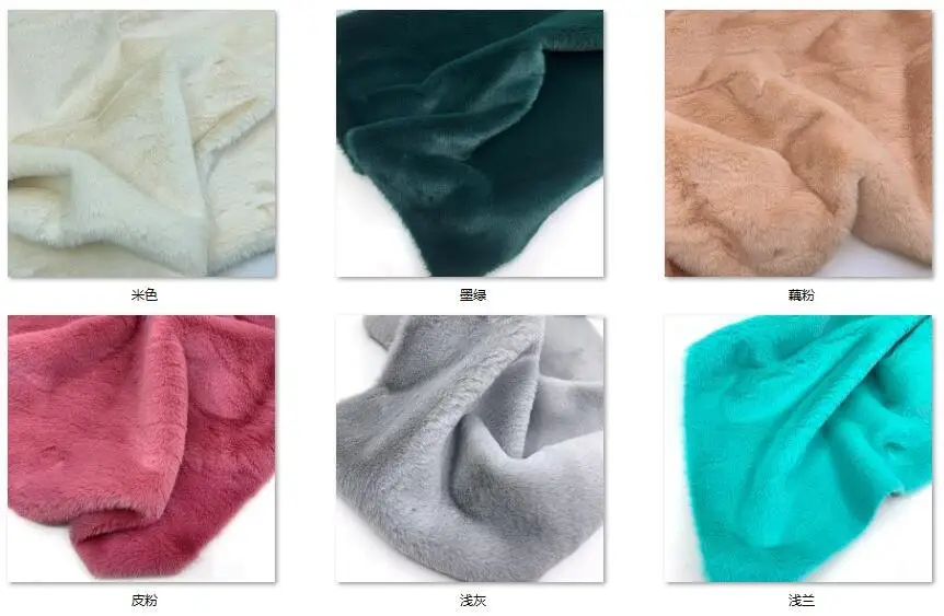 Size 50x50cm Imitate Rabbit Fur Plush Fabric Thickened Polyester Artificial Wool Doll Cotton Doll Material Decorative Padding