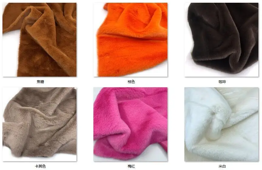 Size 50x50cm Imitate Rabbit Fur Plush Fabric Thickened Polyester Artificial Wool Doll Cotton Doll Material Decorative Padding