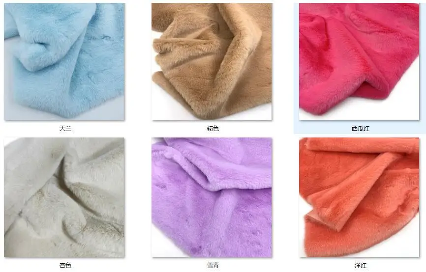 Size 50x50cm Imitate Rabbit Fur Plush Fabric Thickened Polyester Artificial Wool Doll Cotton Doll Material Decorative Padding