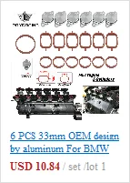 Swirl Flap Blanks Plate & Intake Inlet Manifold Gasket Seal For BMW M57 E39 E60 E46 E38 E53 E83 E65 E61 E65 E70 E71 E92 X3 X5 X6