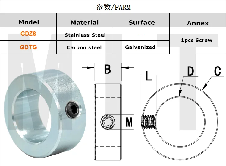Free Shipping Stainless Steel Retaining Ring Shaft Collar with Screw Locking Ring Sleeve Diameter 3-50mm