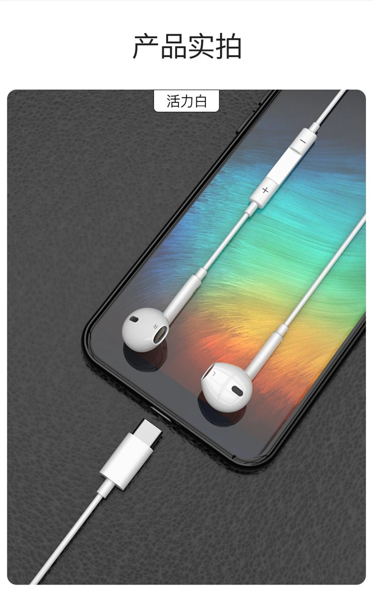 Type C 3.5mm Wired Earphones For in-ear Redmi Note Xiaomi 17 15 14 13 12 11 Pro Headphones Headset Samsung Huawei Phone Tablet