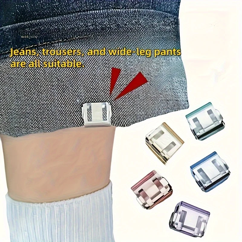 10/20/30pcs Random Color Invisible Hem Shortening Clips, Anti-Slip Pants Leg Fixing Grips Seamless Hems Buttons Non Slide Shoe
