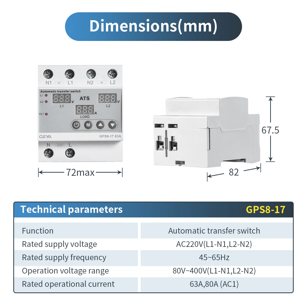 GEYA 63A 220V Automatic Transfer Switch ATS Adjustable Over Under Voltage Current Protector Dual Power Conversion Monitor Relay