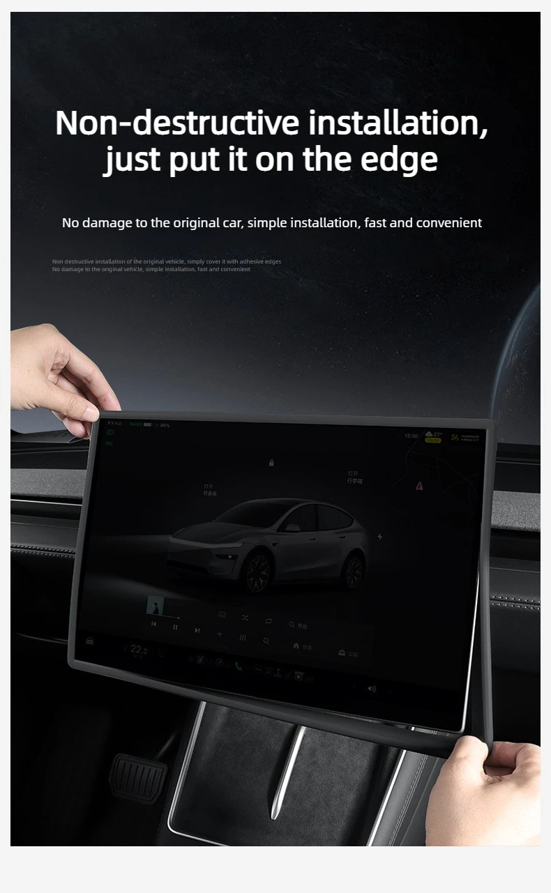 for Tesla Model Y L Juniper 2026 16inch Center Console Screen Protection Frame Strip White Screen Edge Protector TSL YL Standard