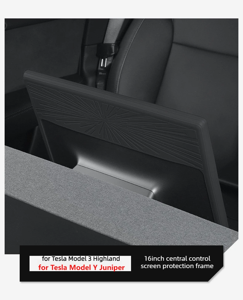 for Tesla Model Y L Juniper 2026 16inch Center Console Screen Protection Frame Strip White Screen Edge Protector TSL YL Standard