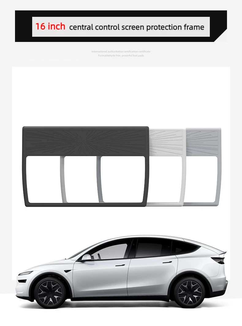 for Tesla Model Y L Juniper 2026 16inch Center Console Screen Protection Frame Strip White Screen Edge Protector TSL YL Standard