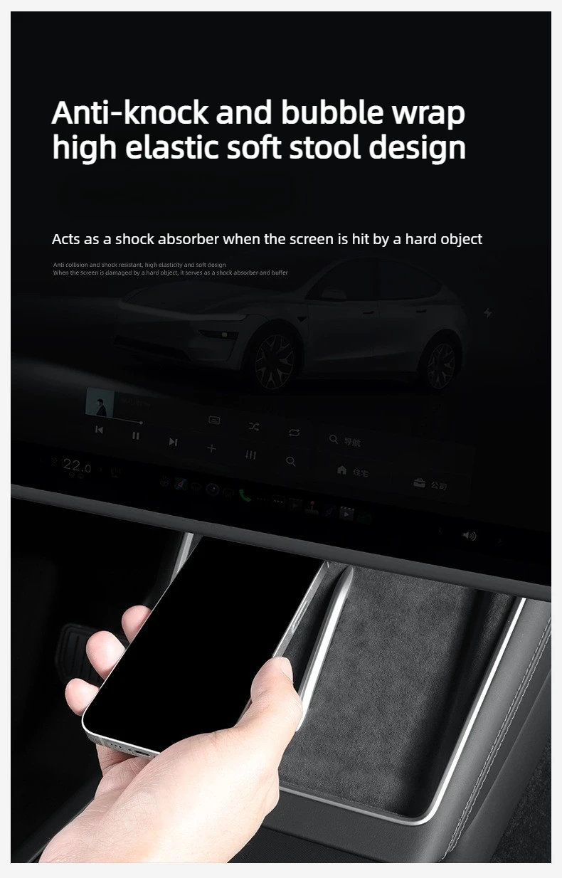for Tesla Model Y L Juniper 2026 16inch Center Console Screen Protection Frame Strip White Screen Edge Protector TSL YL Standard