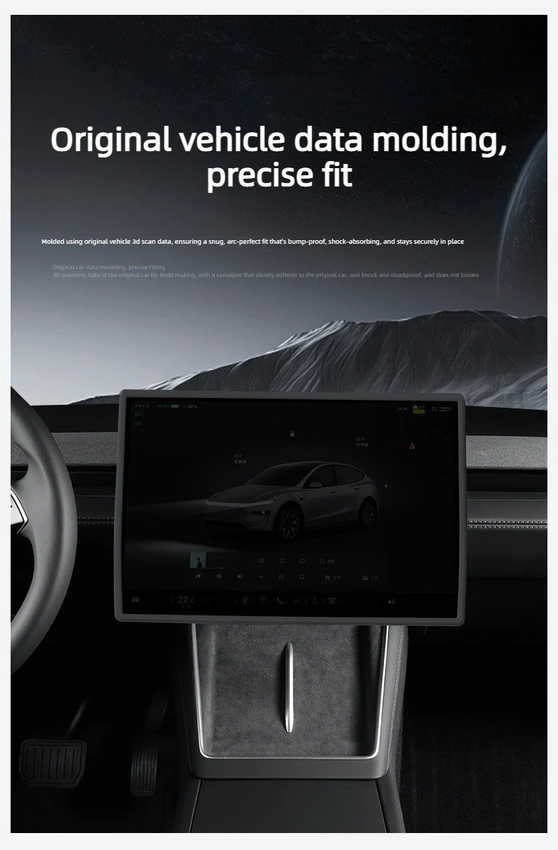 for Tesla Model Y L Juniper 2026 16inch Center Console Screen Protection Frame Strip White Screen Edge Protector TSL YL Standard
