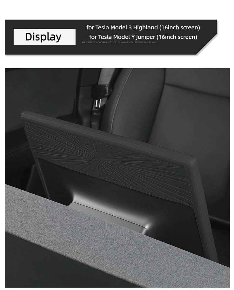for Tesla Model Y L Juniper 2026 16inch Center Console Screen Protection Frame Strip White Screen Edge Protector TSL YL Standard