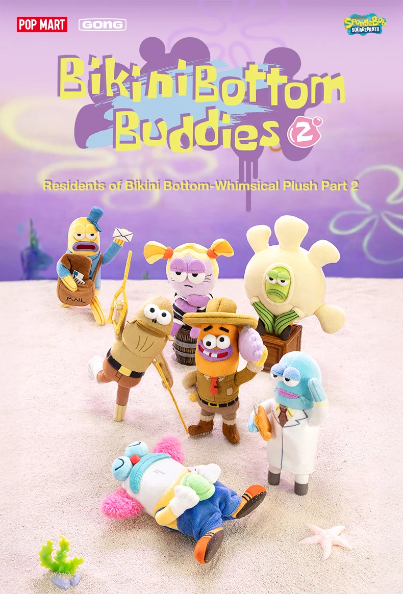 【EU】POP MART Residents of Bikini Bottom-Whimsical Plush Part2 1PC/6PCS Blindbox Collectable Figure Cute Gift