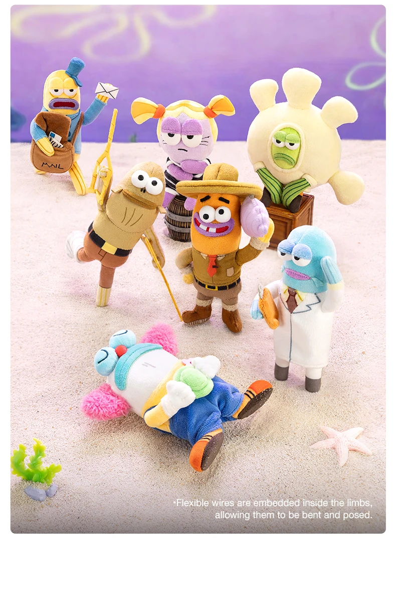 【EU】POP MART Residents of Bikini Bottom-Whimsical Plush Part2 1PC/6PCS Blindbox Collectable Figure Cute Gift