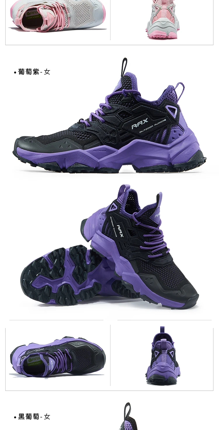 Rax Men Hiking Shoes Breathable Outdoor Sports Sneakers for Men Lightweight Mountain Climbing Trekking Shoes Lightweight Shoes
