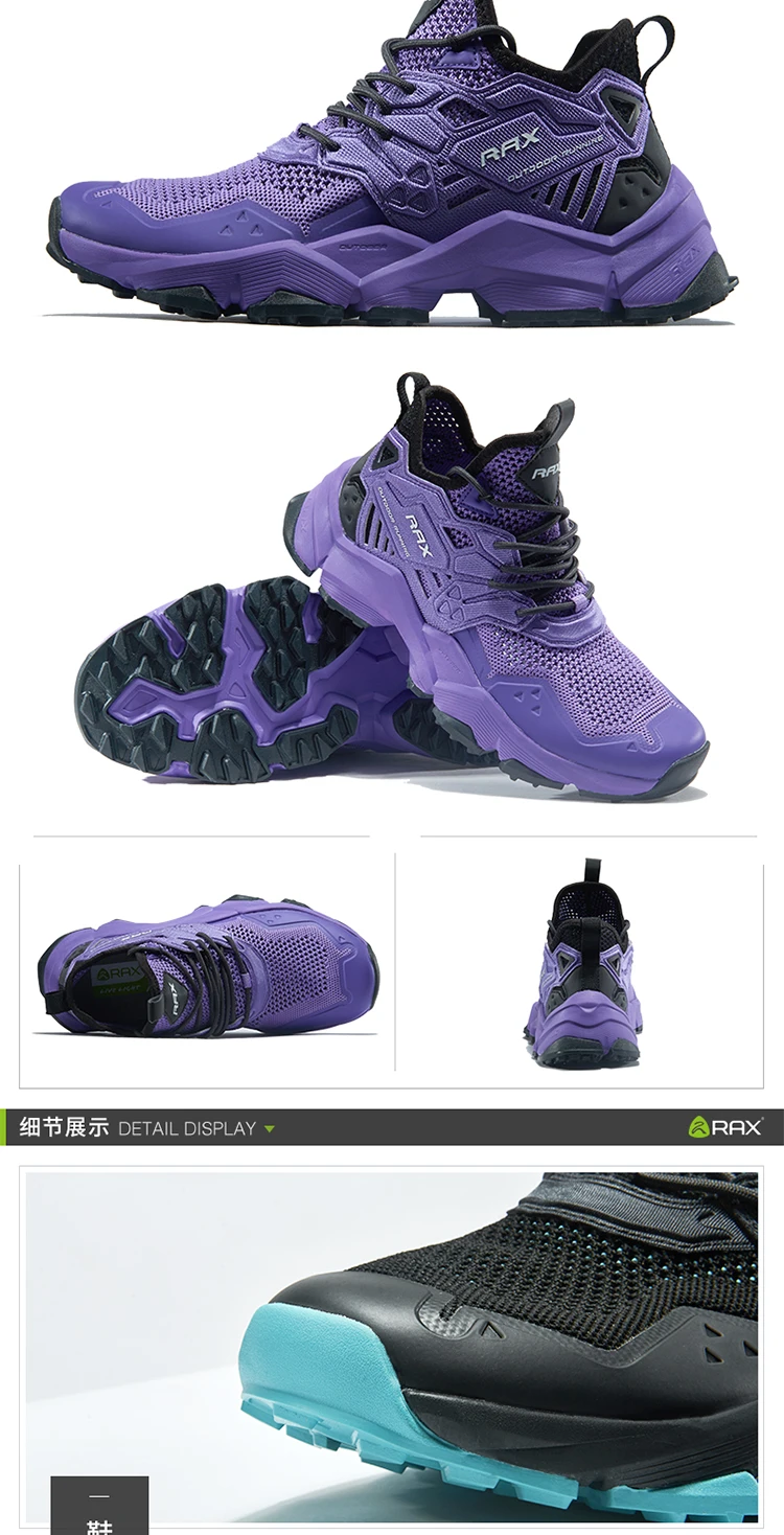 Rax Men Hiking Shoes Breathable Outdoor Sports Sneakers for Men Lightweight Mountain Climbing Trekking Shoes Lightweight Shoes