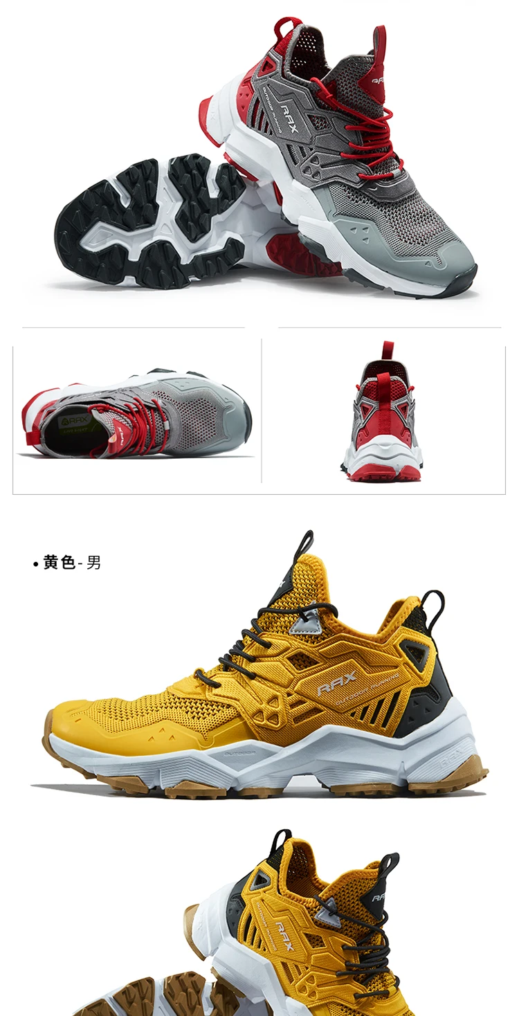 Rax Men Hiking Shoes Breathable Outdoor Sports Sneakers for Men Lightweight Mountain Climbing Trekking Shoes Lightweight Shoes