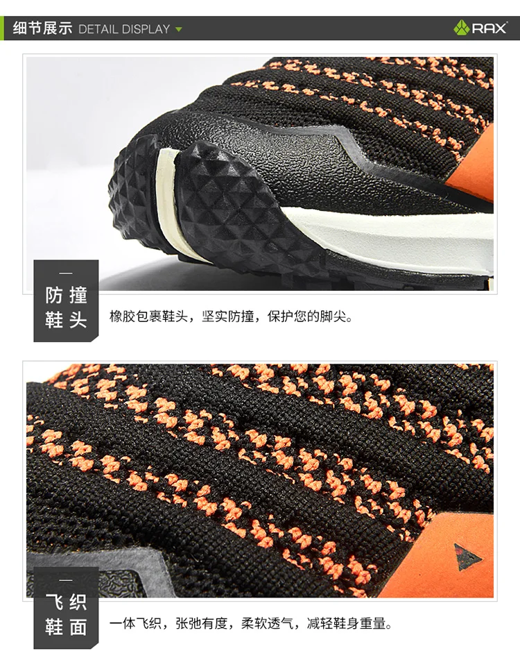 Rax Men Hiking Shoes Breathable Outdoor Sports Sneakers for Men Lightweight Mountain Climbing Trekking Shoes Lightweight Shoes