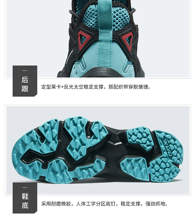 Rax Men Hiking Shoes Breathable Outdoor Sports Sneakers for Men Lightweight Mountain Climbing Trekking Shoes Lightweight Shoes