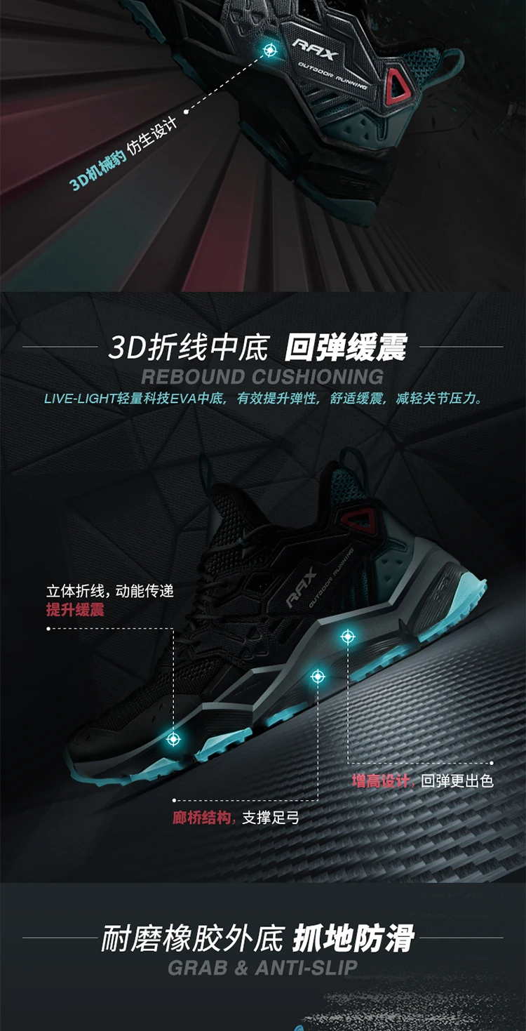 Rax Men Hiking Shoes Breathable Outdoor Sports Sneakers for Men Lightweight Mountain Climbing Trekking Shoes Lightweight Shoes