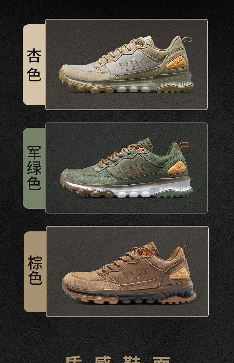 Rax Men Hiking Shoes Breathable Outdoor Sports Sneakers for Men Lightweight Mountain Climbing Trekking Shoes Lightweight Shoes