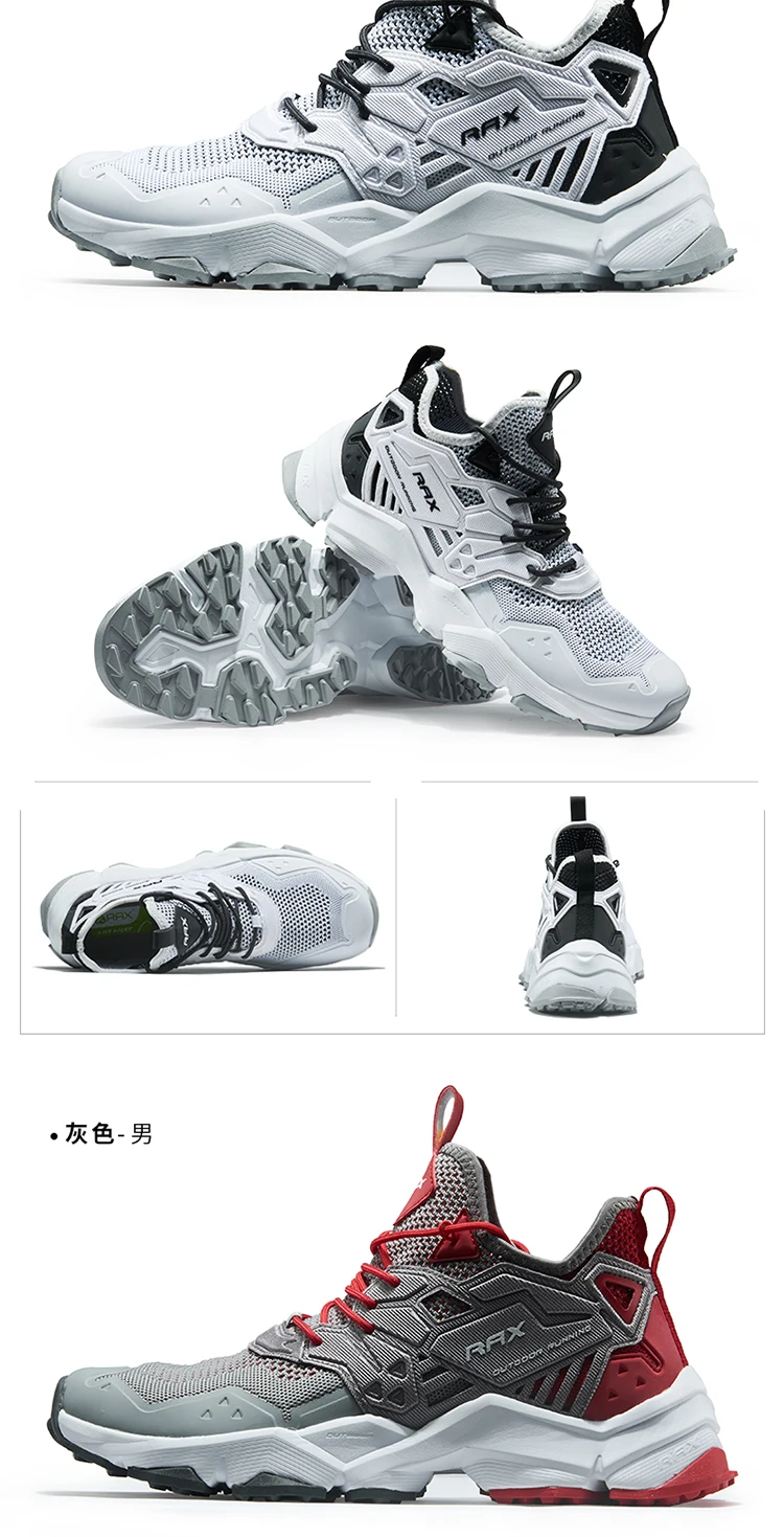 Rax Men Hiking Shoes Breathable Outdoor Sports Sneakers for Men Lightweight Mountain Climbing Trekking Shoes Lightweight Shoes