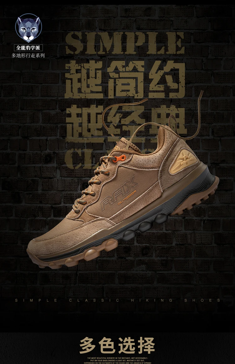 Rax Men Hiking Shoes Breathable Outdoor Sports Sneakers for Men Lightweight Mountain Climbing Trekking Shoes Lightweight Shoes