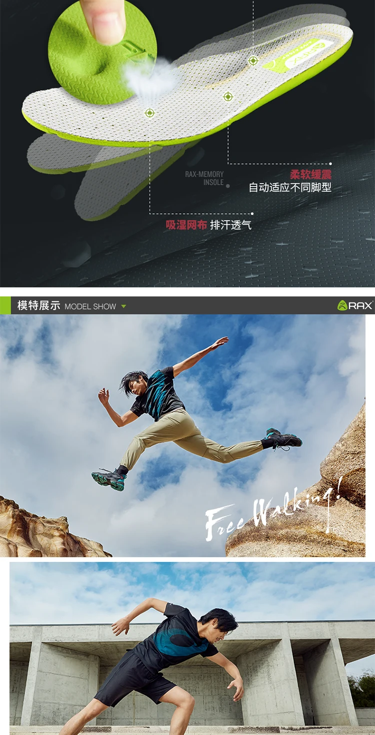 Rax Men Hiking Shoes Breathable Outdoor Sports Sneakers for Men Lightweight Mountain Climbing Trekking Shoes Lightweight Shoes