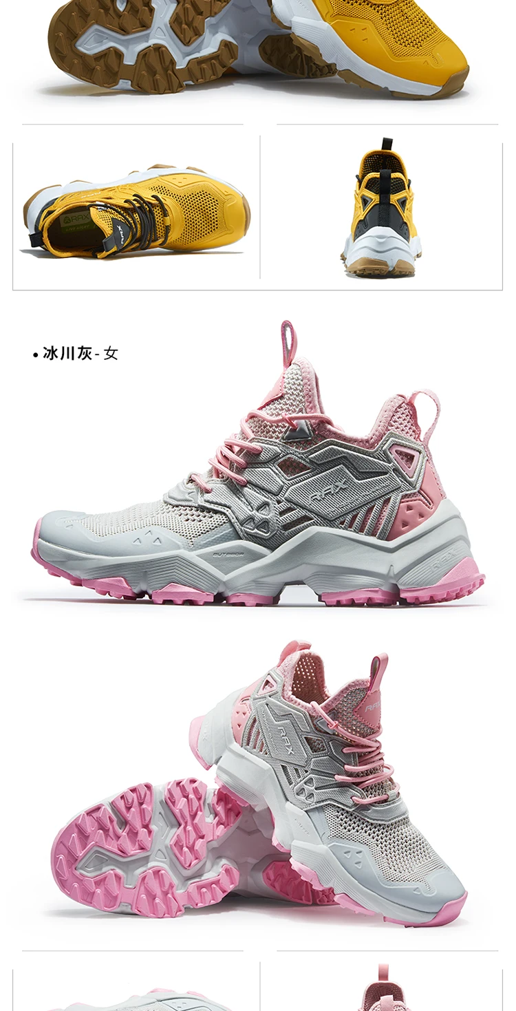 Rax Men Hiking Shoes Breathable Outdoor Sports Sneakers for Men Lightweight Mountain Climbing Trekking Shoes Lightweight Shoes