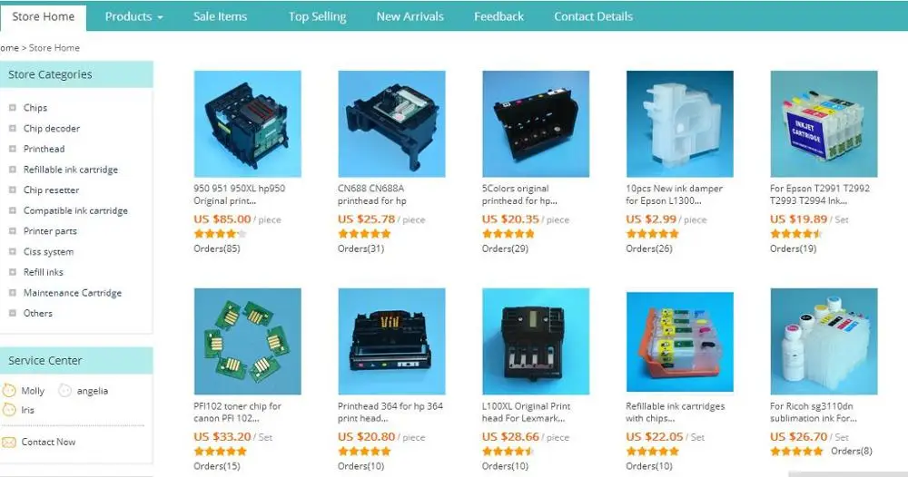 C13S210057 F500 F570 F571 F551 F540 Maintenance Box Chip For Epson T2100 T3100 T5100 T3170 T5170 T2150 T3150 T5150 2140 T3140