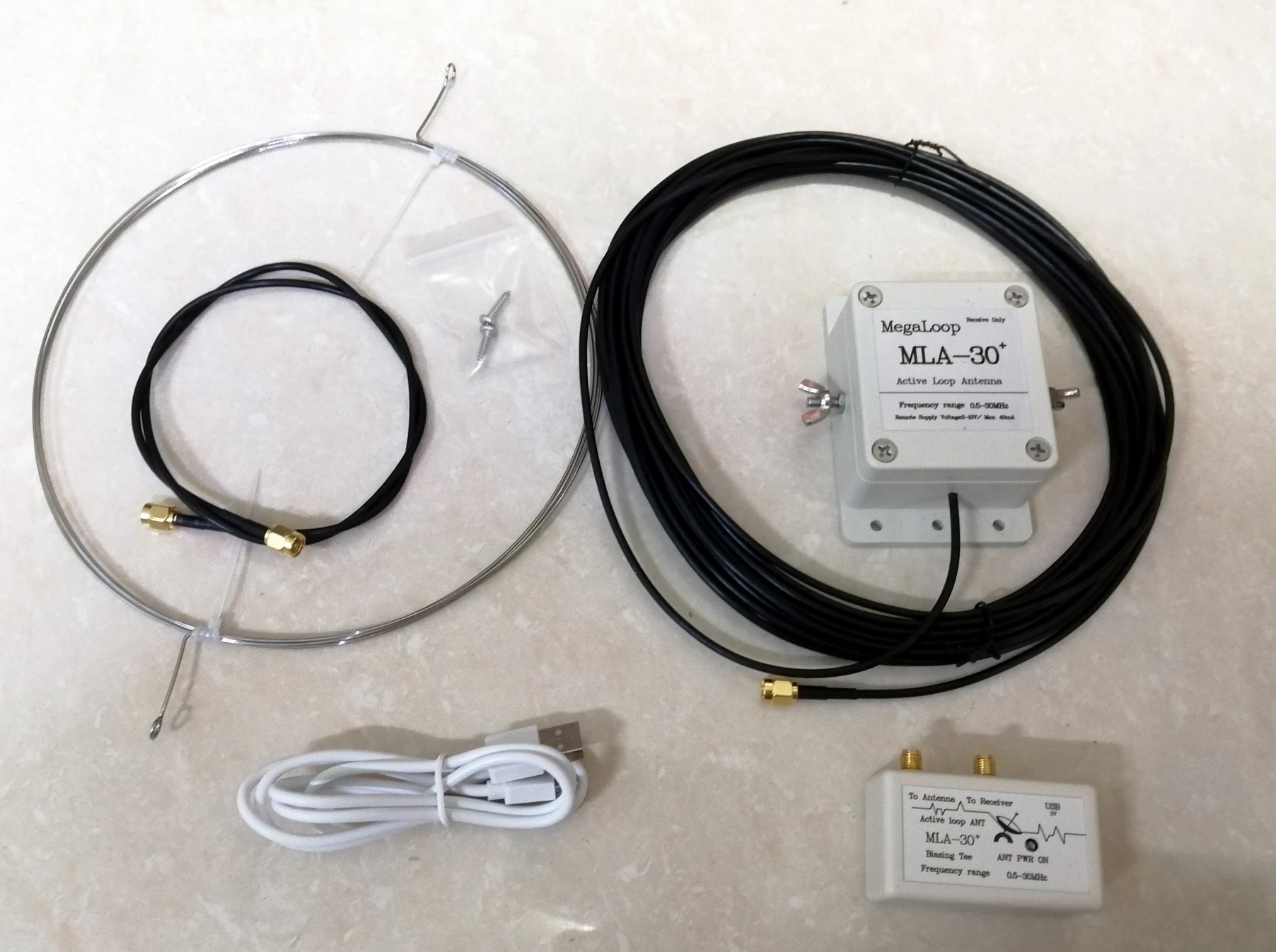 MLA-30+ plus 0.5-30MHz Ring Active Receive Antenna Low Noise Medium Short Wave SDR Loop Antenna Short Wave Radio Antenna MLA30