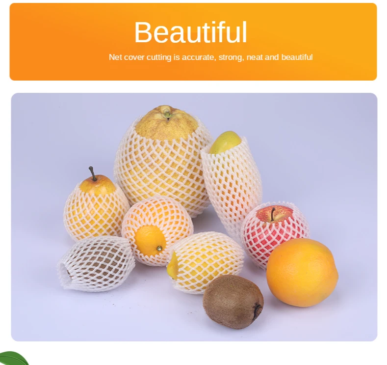 50PC Foam Net Sleeve Pocket Shockproof Protection Transport Packing Vegetable Fruit Wine Bottle Fragile Items Dedicated Mesh Bag
