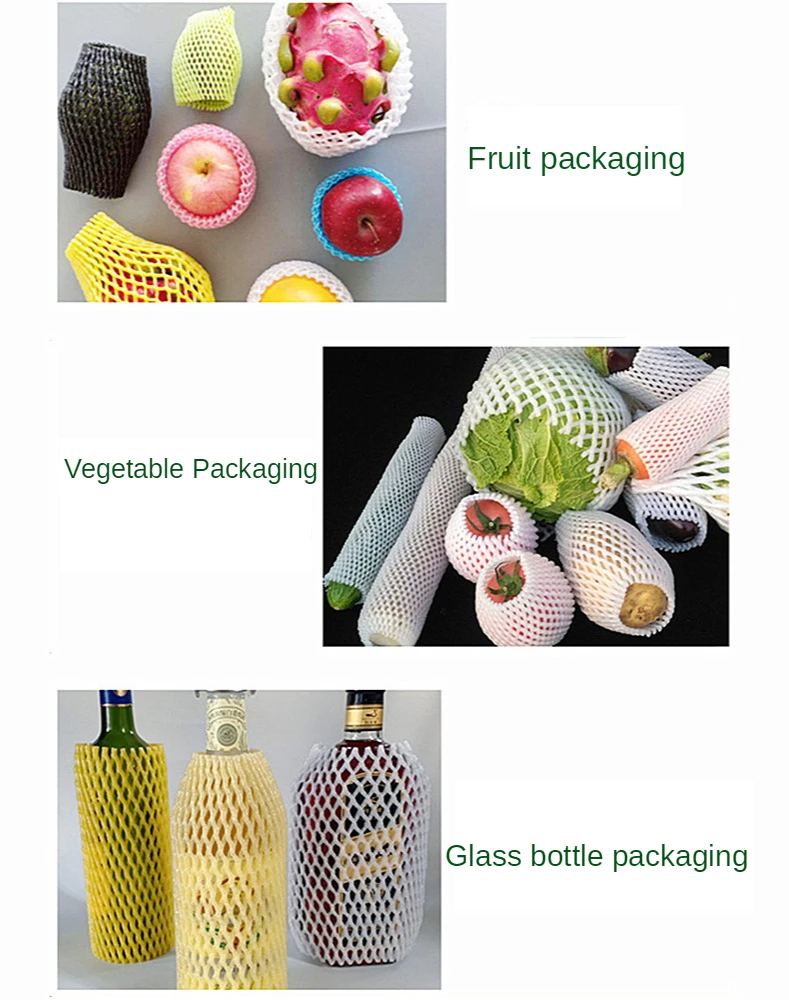 50PC Foam Net Sleeve Pocket Shockproof Protection Transport Packing Vegetable Fruit Wine Bottle Fragile Items Dedicated Mesh Bag